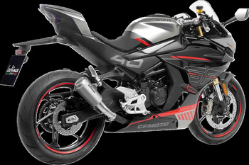 LeoVince tłumik LV-10 CF Moto 450SS/SR 2023-2024