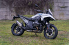 Spark tłumik końcowy Force Evo BMW R 1300GS / Adventure 2023-2025